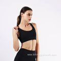 Yoga Bra Athletic Gym Running Fitness Workout Top